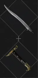 Greatsword of Fate