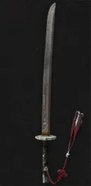 Two Dragons Sword